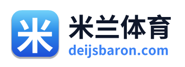 米兰体育 Logo